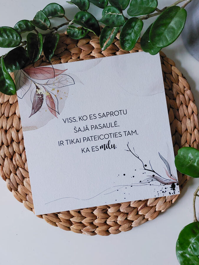 Viss ko es saprotu  Image