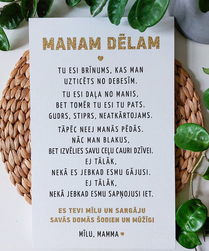 Manam dēlam/balts Image