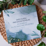 Daži cilvēki Image