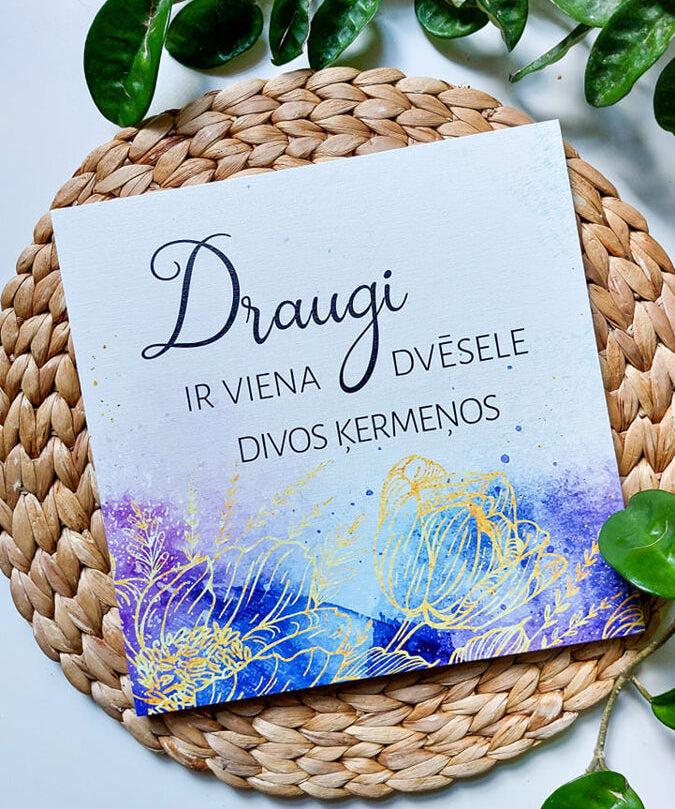 Viena dvēsele  Image