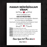 Manam brīnišķīgajam  Image