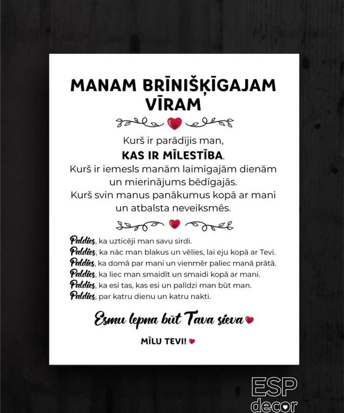 Manam brīnišķīgajam  Image