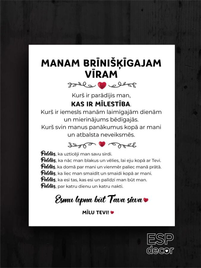Manam brīnišķīgajam  Image