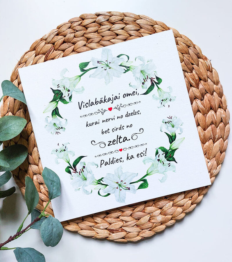 Vislabākajai Omei /balti ziedi Image