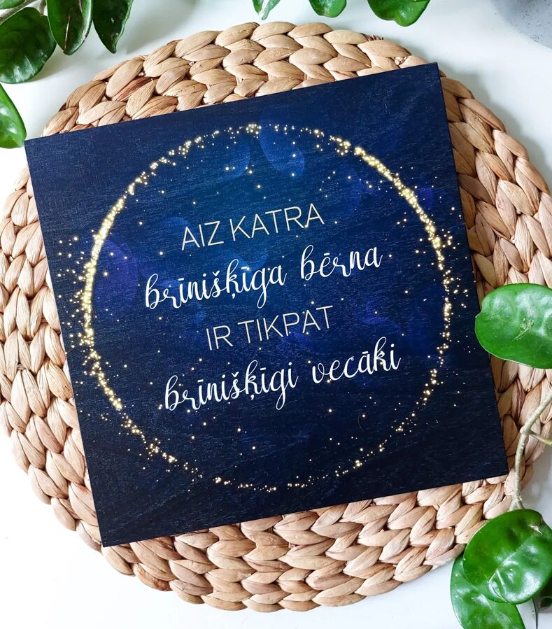 Aiz katra brīnišķiga bērna/diz 1 Image