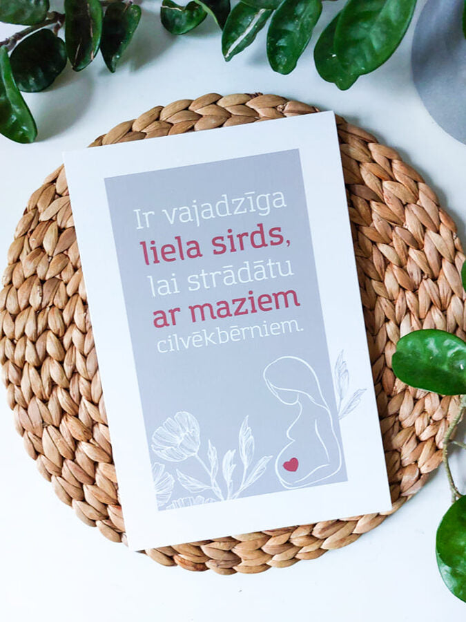 Liela sirds 20x30 Image