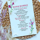 Manai mammai mini /diz1 Image