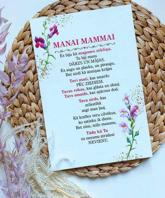 Manai mammai mini /diz1 Image