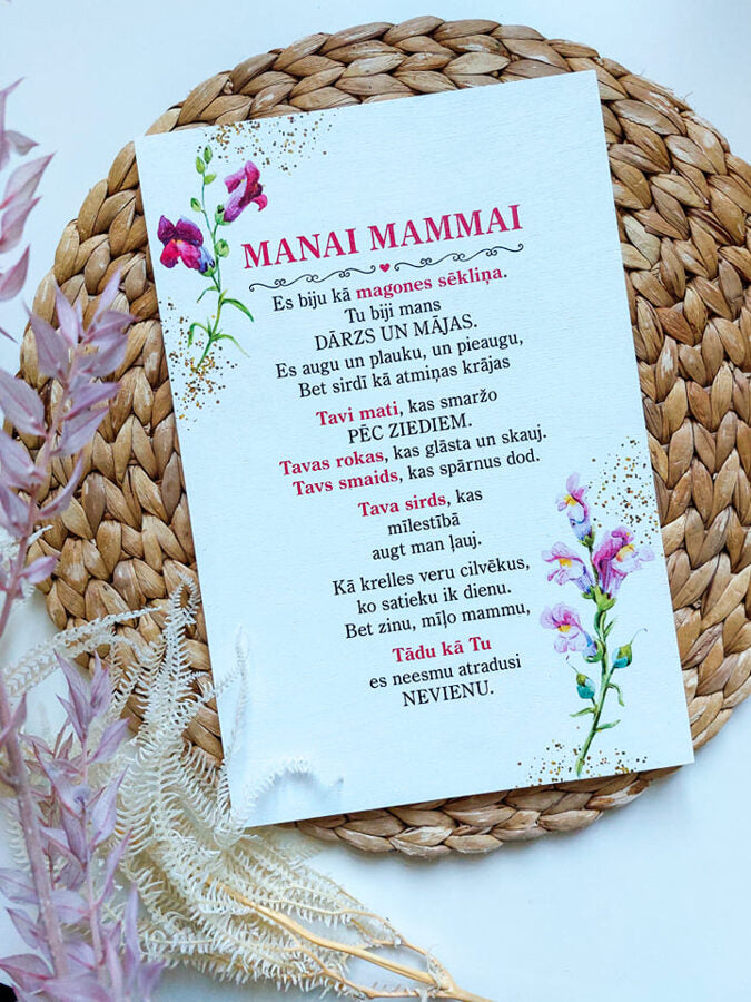 Manai mammai mini /diz1 Image