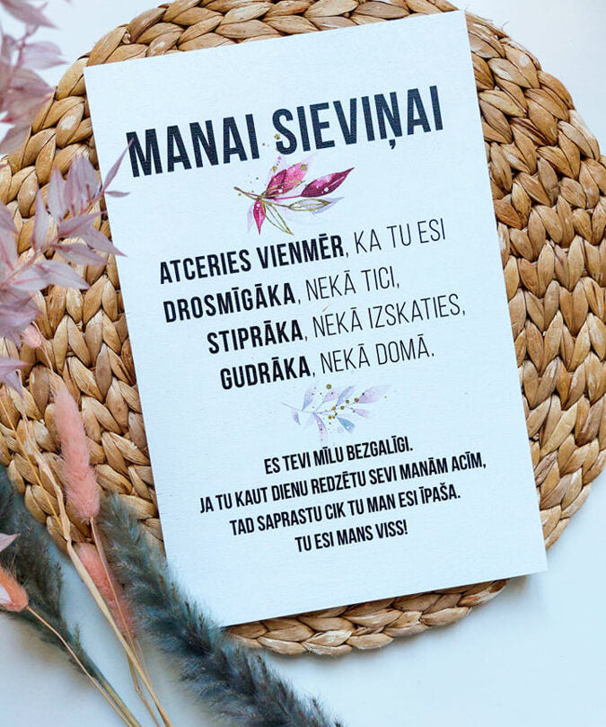 Manai sieviņai Image