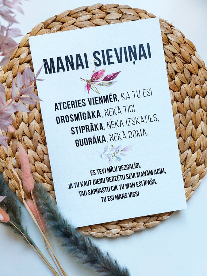 Manai sieviņai Image