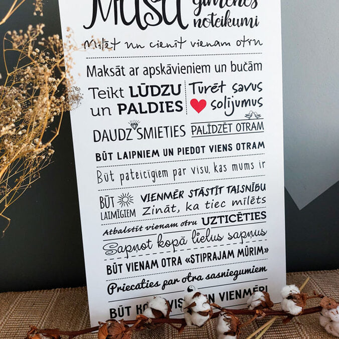 Ģimenes noteikumi/klasika Image