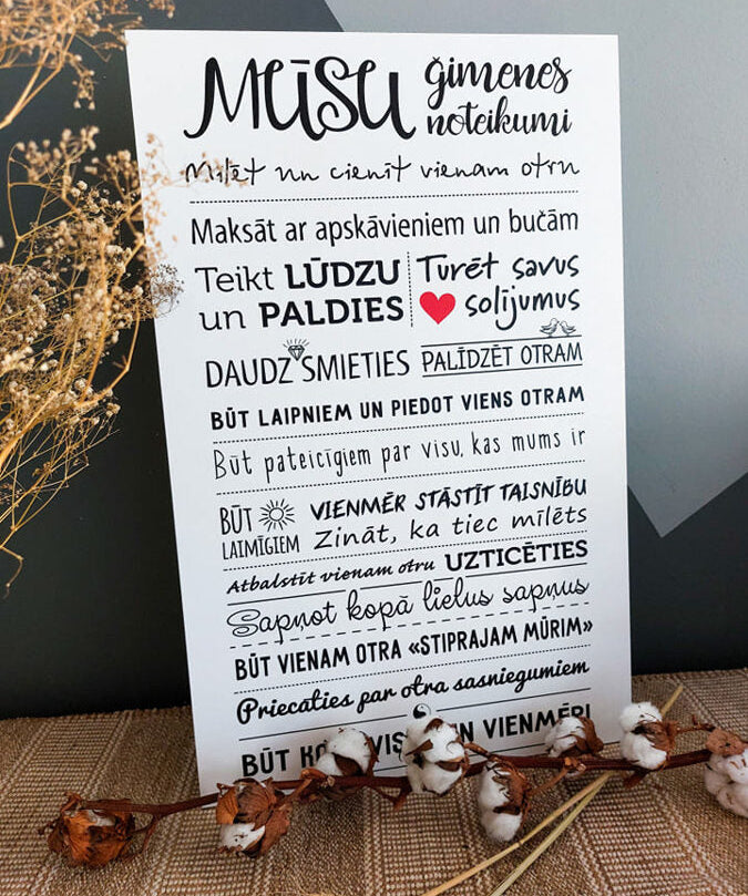 Ģimenes noteikumi/klasika Image