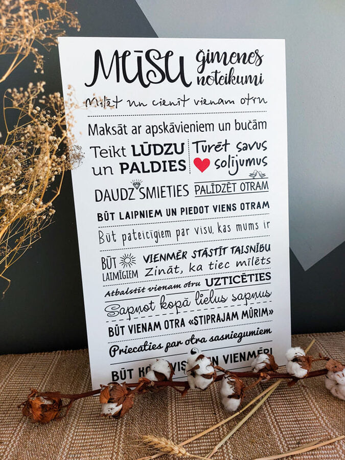 Ģimenes noteikumi/klasika Image