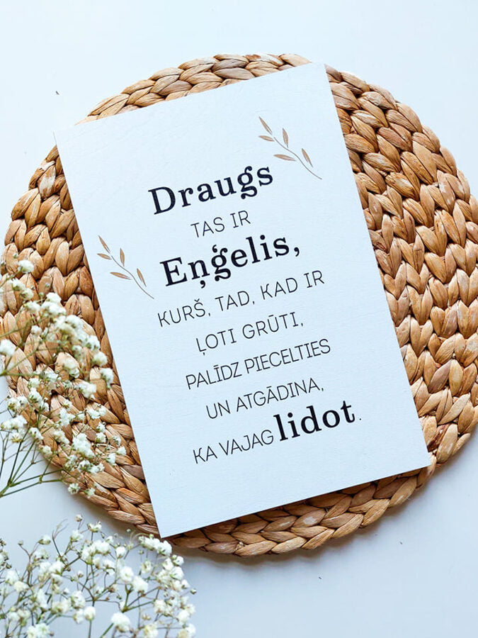 Eņģelis  Image