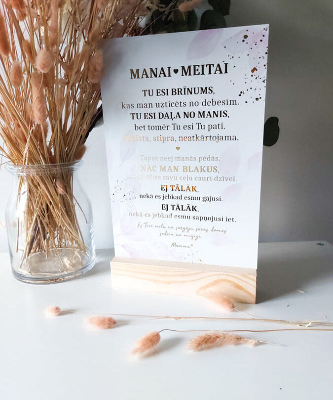 Manai meitai /spoguļdekors 1 Image