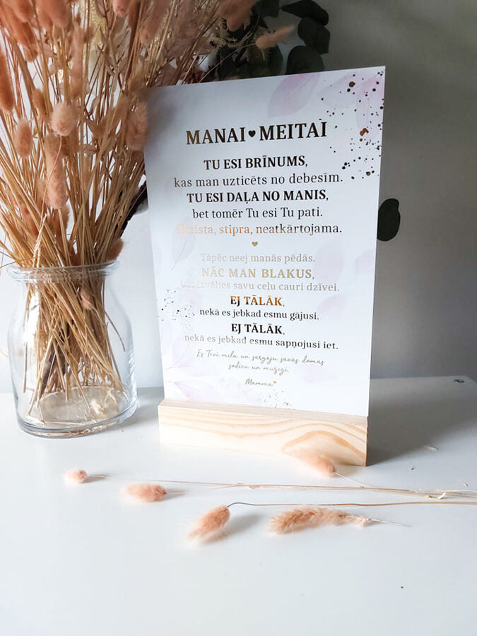Manai meitai /spoguļdekors 1 Image