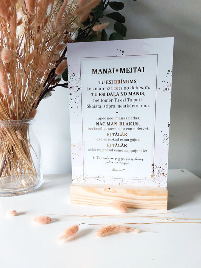 Manai meitai /spoguļdekors Image