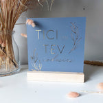 Tici un Tev izdosies/ zilgans Image