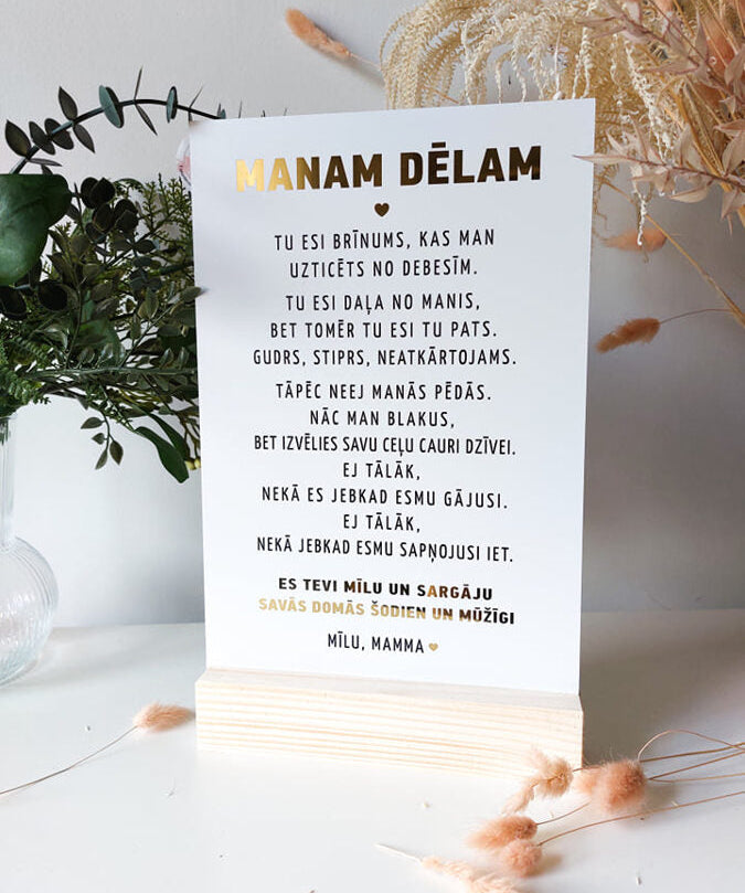 Manam dēlam/balts spoguļdekors Image