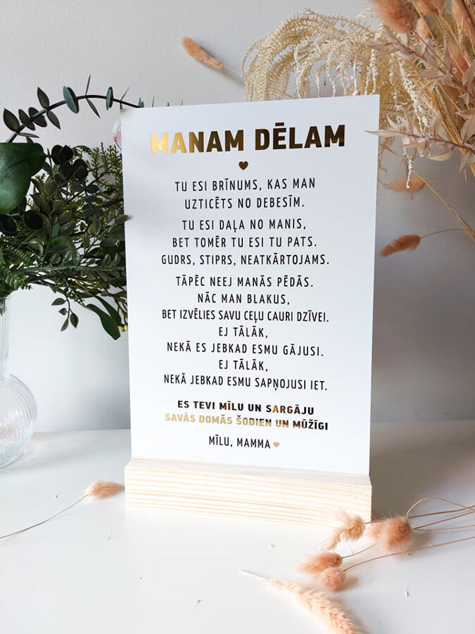 Manam dēlam/balts spoguļdekors Image