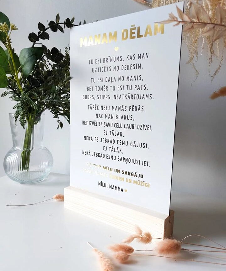 Manam dēlam/balts spoguļdekors Image 2