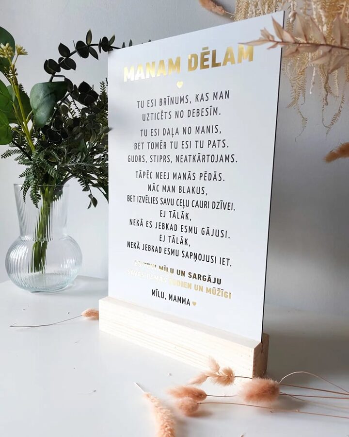 Manam dēlam/balts spoguļdekors Image 2