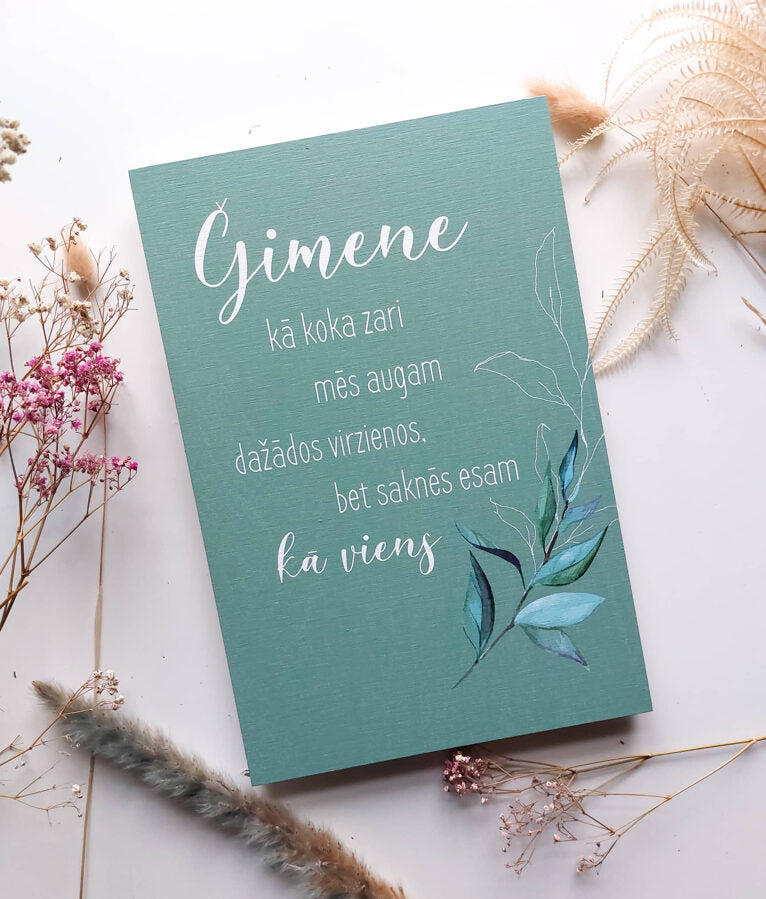 Kā koka zari/zaļš Image