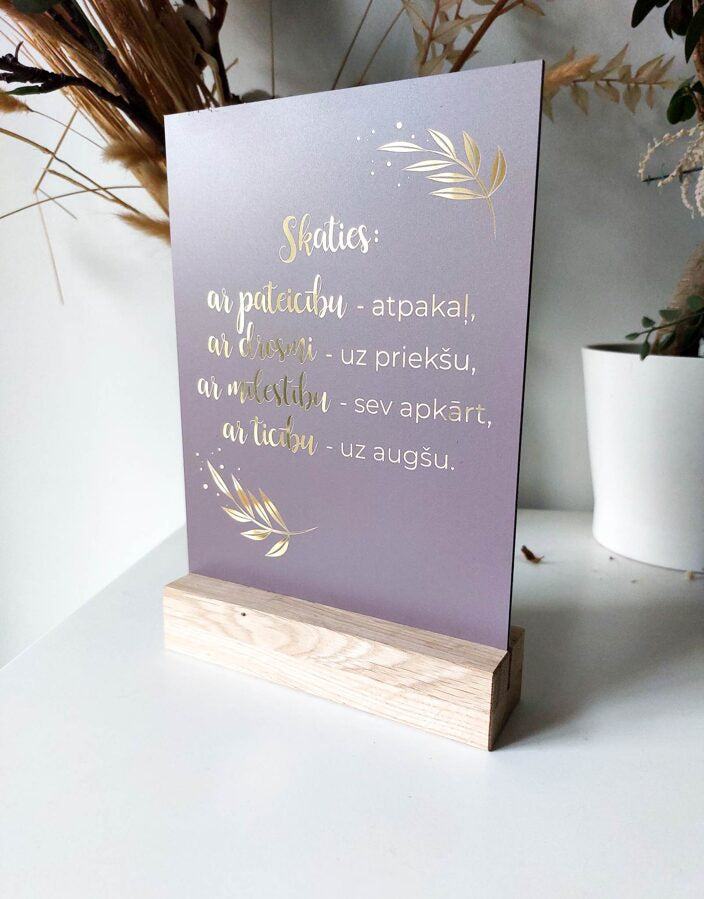 Skaties vecrozā/spogulis Image 2