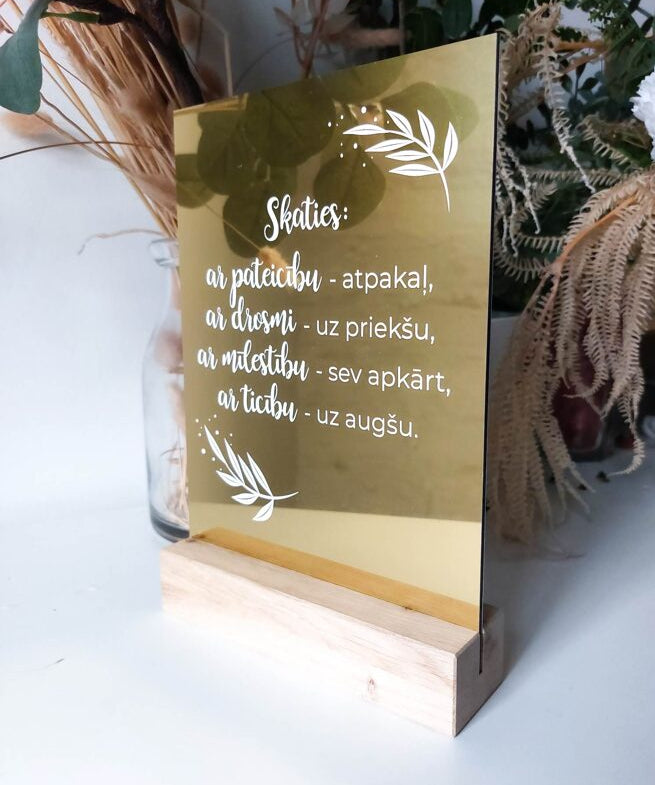 Skaties /spogulis Image