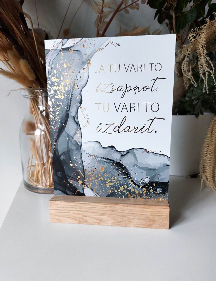 Ja Tu vari /spogulis Image 3