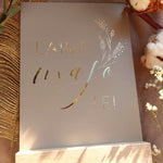 Laime Image 2