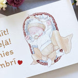Personalizē savu mēnesi Image 3