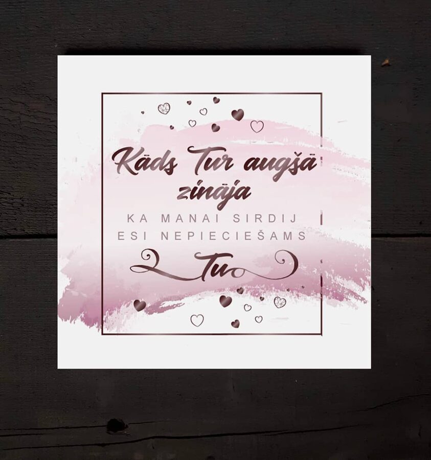 Kāds tur augšā  Image