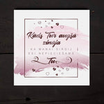 Kāds tur augšā  Image