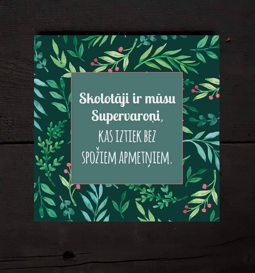 Mūsu supervaroņi /zaļš Image 2