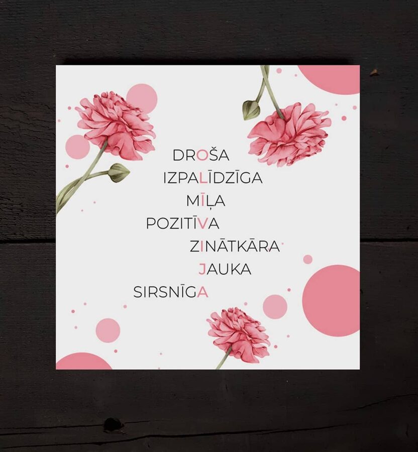 Olīvija Image