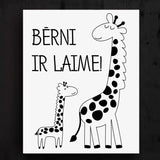 Bērni ir laime Image