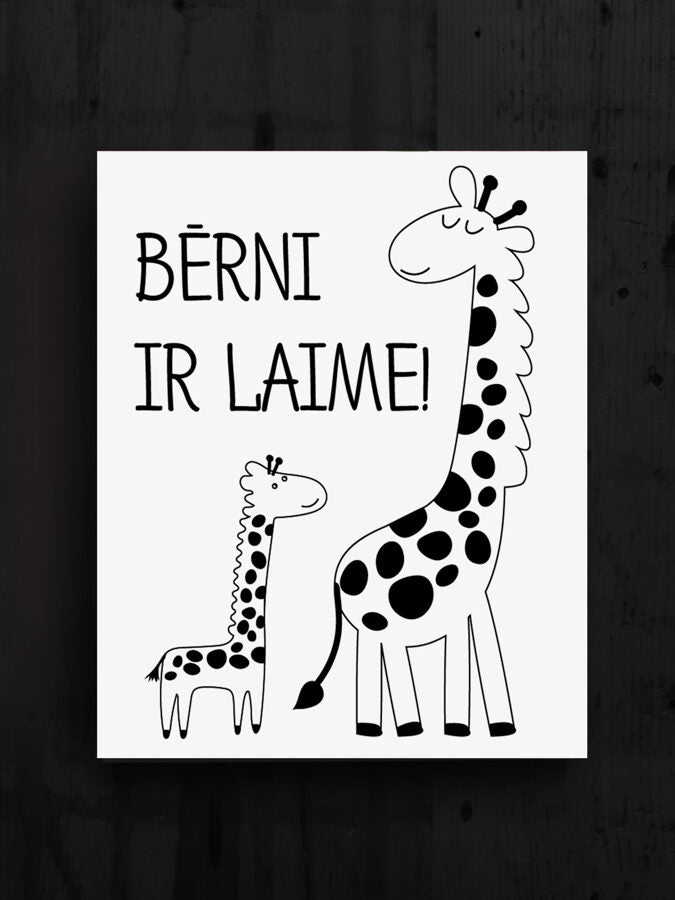 Bērni ir laime Image