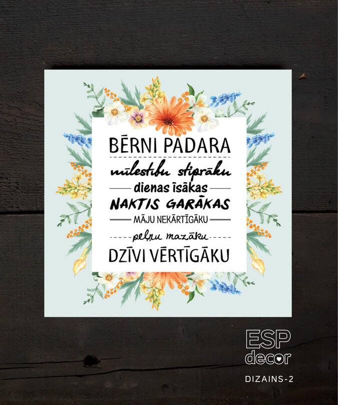 Bērni/dizains Image 2