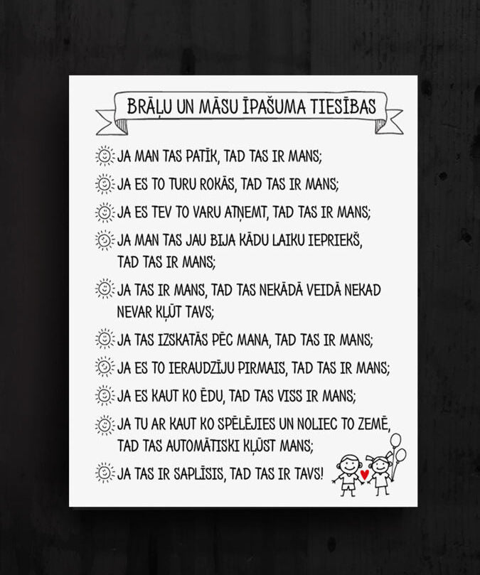 Māsas brāļa īpašumi Image
