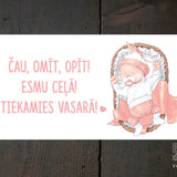 Tiekamies vasarā Image