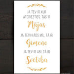 Svētība/balts Image