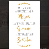 Svētība/balts Image
