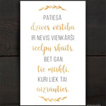 Dzīves vērtība /balts  Image