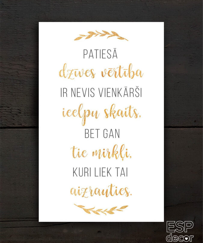 Dzīves vērtība /balts  Image
