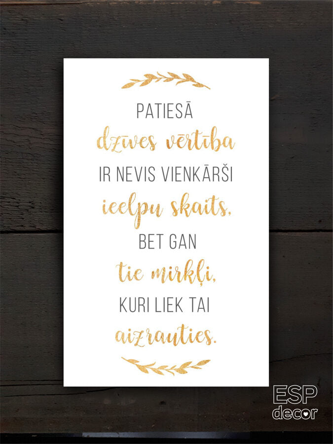 Dzīves vērtība /balts  Image
