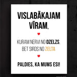 Vislabākajam vīram  Image
