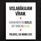 Vislabākajam vīram  Image