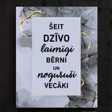 Šeit dzīvo  Image